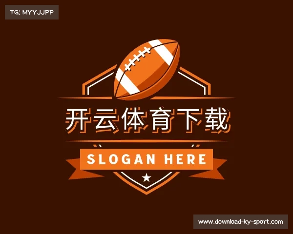 认识开云体育下载